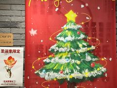 -NG PASTA吴居·中华意面·鲜牛排(南头古城店)