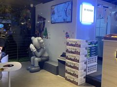 -野人牧坊Gelato(天津南开大悦城店)