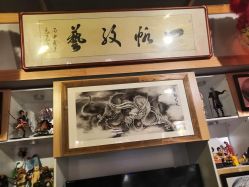 -木子·纹身店TATTOO穿孔·洗纹身
