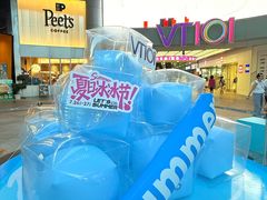 -VT101维多利广场