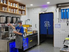 -茶百道(蔡锷北路店)