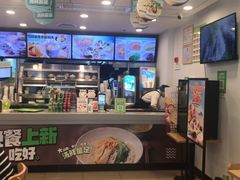 -老乡鸡(临泉人民医院南区店)