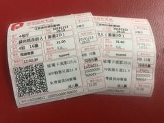 -保利国际影城(万家邻里店)