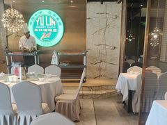 -玉林烤鸭店(黄村兴华店)