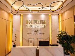 -香港倾城国际·美容美体中心