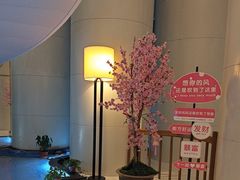 -喜鹊愉家酒店(郑州曼哈顿博览中心地铁站店)