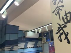 -英雄故事地摊烤肉(马驹桥店)