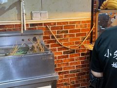 -小朱麻辣串(益民街店)