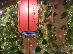 -鹅滋道(甘坑古镇店)