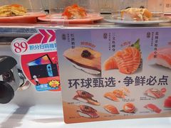 -争鲜回转寿司(朝北大悦城店)