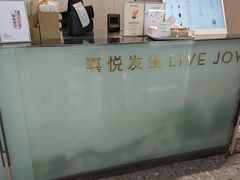 -济南高新万达广场