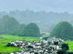 -万峰林风景区