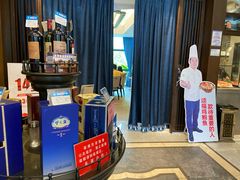 -颂福楼·南京菜(定淮门店)