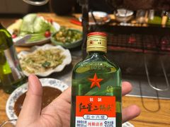 -关二碳烤羊腿(龙翔路店)