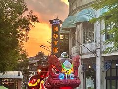 -赤坎·广东华侨国际旅游度假区