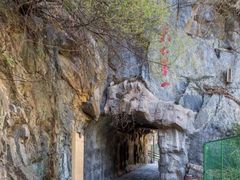 -汉中石门栈道景区