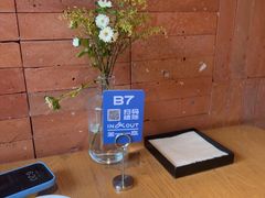 -一坐一忘云南菜(三里屯店)