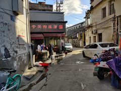 -守英猪脏粉(仓桥街店)