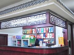 -石门豆腐王(红旗街店)