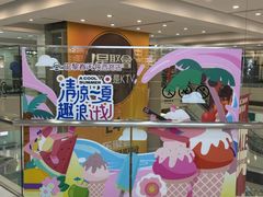 -巴黎春天(陕西路店)