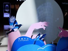 -上海尚嘉中心