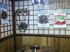 -风波庄(石景山店)