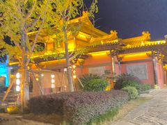 -茅山东方盐湖城景区