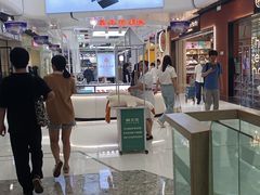 -万达广场(北京槐房店)