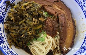 Dry-挑 Large Pork