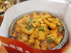 -米村拌饭(香坊万达店)