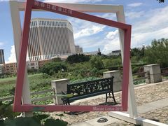 -龙环葡韵住宅式博物馆