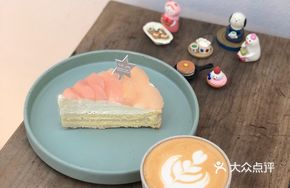 Honey Peach Cheesecake Pie