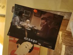 -古董花园(思南路42弄小区店)