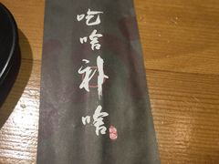 -腰子哥烤串(石佛营炫特店)