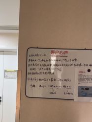 -上海首尔丽格医疗美容医院