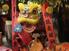 -广州花园酒店荔湾亭·地道点心·粤式饮茶