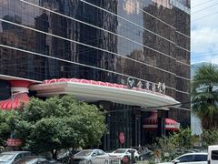 -金贵源食神(楚河汉街店)
