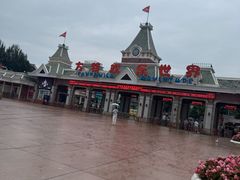 -沈阳方特欢乐世界