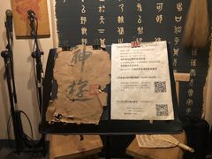 -江湖边·小生活