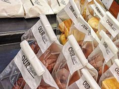 -OUR Bakery(三里屯太古里店)