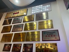 -老白清真烧烤(锦州旗舰店)
