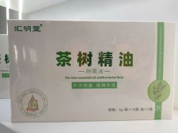 -视保行眼健康中心