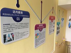 -童程童美·信息学竞赛·机器人编程·少儿编程(通州万达校区)
