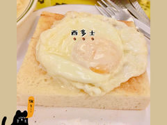 -澳洲牛奶公司(佐敦店)
