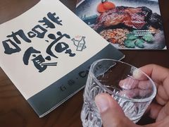 -跳海酒馆(江湾里店)
