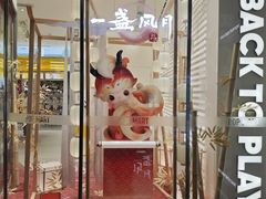 -泡泡玛特POPMART(浦项中心体验店)