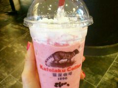 草莓冰雪-猫屎咖啡(日月光中心广场店)