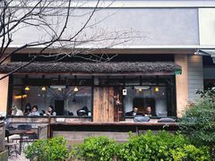 -WABI COFE(愚园路店)