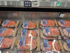 -山姆会员商店(杨桥西路店)