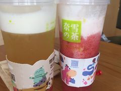 -奈雪的茶(南山大冲一期店)